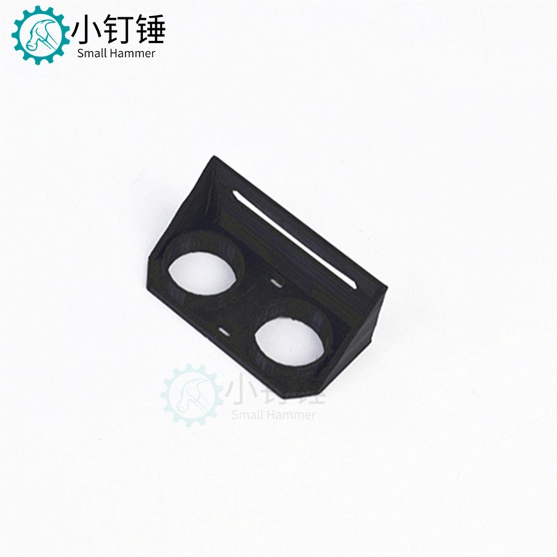 3D打印  支架 超声波传感器支架 固定件 智能小车配套 高度可调