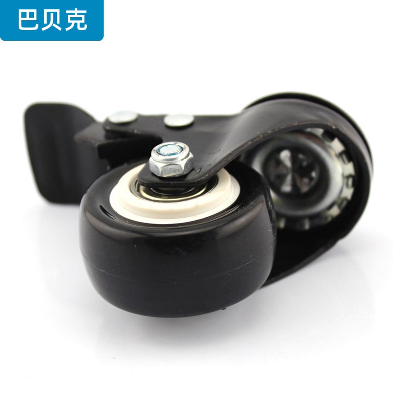 丝杆PVC万向轮(2寸/带刹车)推车脚轮 50mm静音轮支撑驱动轮可锁