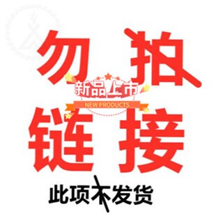 电动摇筛机振动筛标准筛分机大学实验室试验筛震动检验筛分析筛