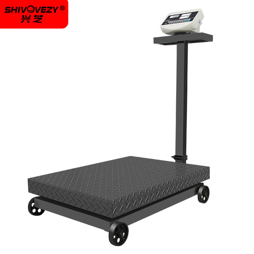 电子秤300kg500公斤1000斤台秤折叠秤商用地磅称1吨机械磅秤