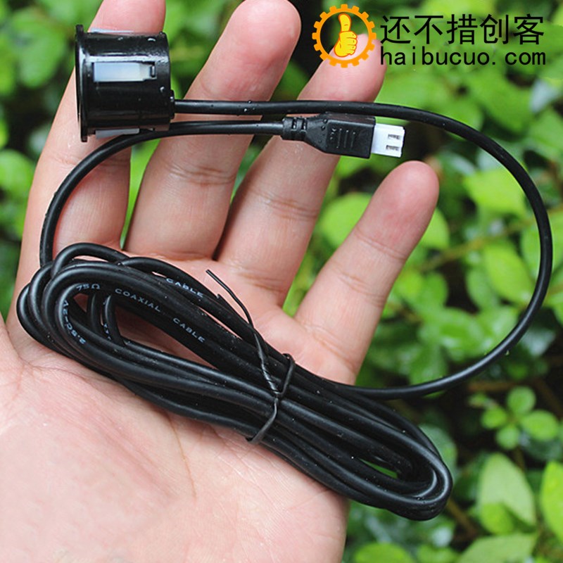 汽车倒车雷达探头开孔22mm通用款探头传感器电眼线长2.5米