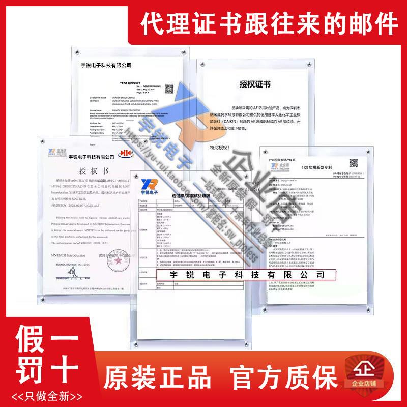原装宏发继电器HFD16/05 12 24-ZH-3N ZFN DC5V12VDC 3A信号4100