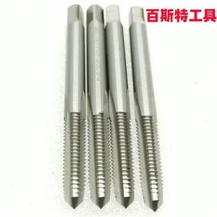 BEST左牙细牙直槽丝锥M13- 24左旋非标反牙机用丝锥丝攻M6M8M10