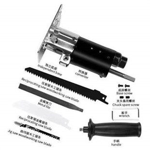 往复锯转接头电钻变电锯不锈钢锯片锯冻肉切割木材锯片切骨机锯条