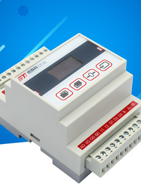 称重测力通用显示控制仪表变送器高精度自动化PLC通信控制系统