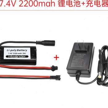 幻尔 四轮电动小车TI杯大学生电子竞赛 麦轮智能编码电机小车底盘