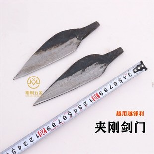 毛竹匠刮刀竹匠工具全套篾匠工具全套篾针篾刀柳叶刀竹条刀一整套