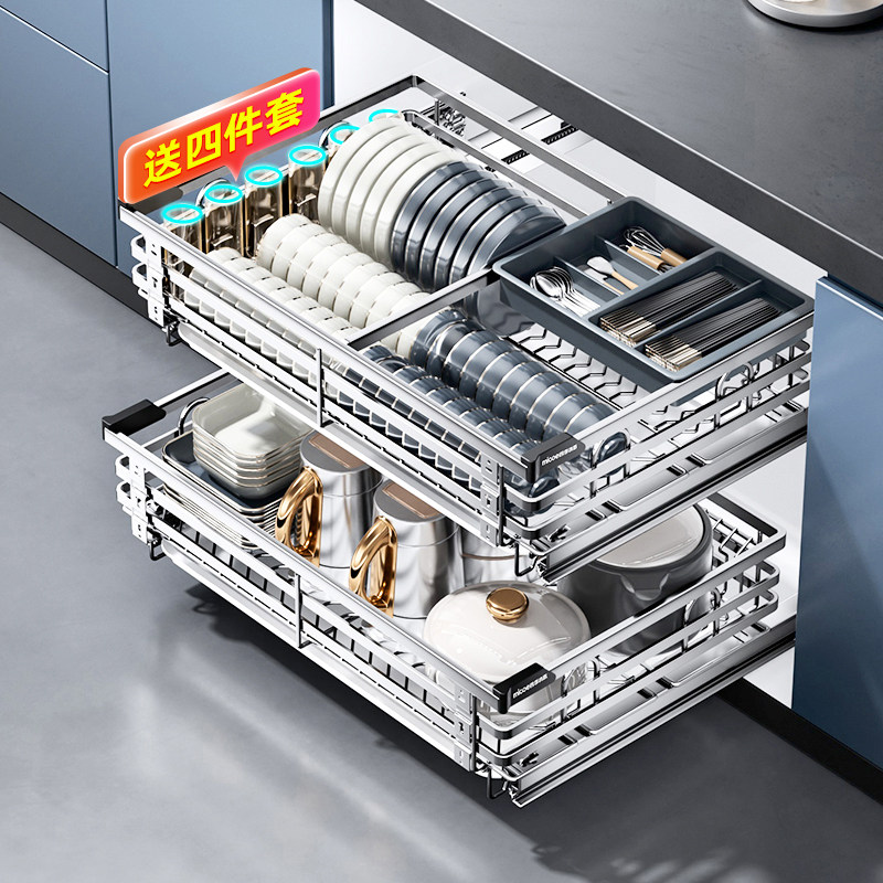 四季沐歌拉篮厨房橱柜304不锈钢双层抽屉式碗架碗碟篮碗柜收碗篮