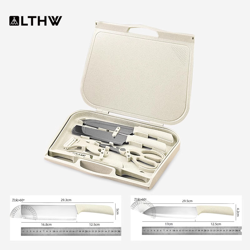 LTHW旅腾户外厨具便携套装露营野餐用品刀具切菜削皮器野炊装备