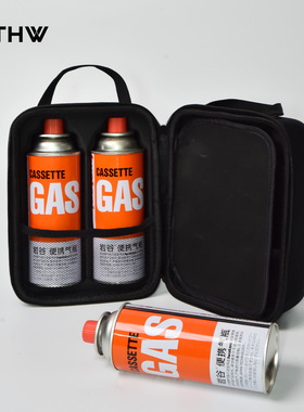 LTHW旅腾小方长气罐收纳包专用隔热加厚防撞岩谷卡式气收纳盒EVA