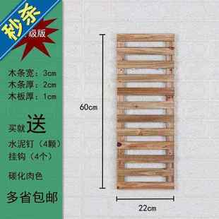 饰阳m台N爬藤架悬挂式 防腐木壁挂花架室内墙上花架绿萝装 墙面花盆