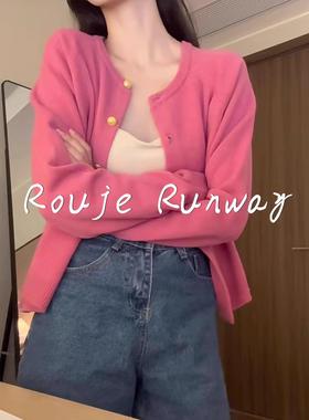 法式Rouje Runway树莓色慵懒软糯针织开衫女宽松百搭上衣外套外搭