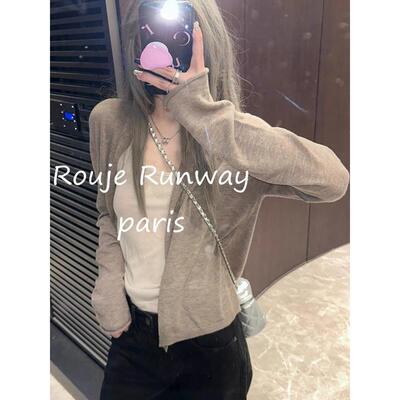 Rouje Runway夏季松弛感别致薄针织开衫慵懒风披肩外搭纯欲上衣女