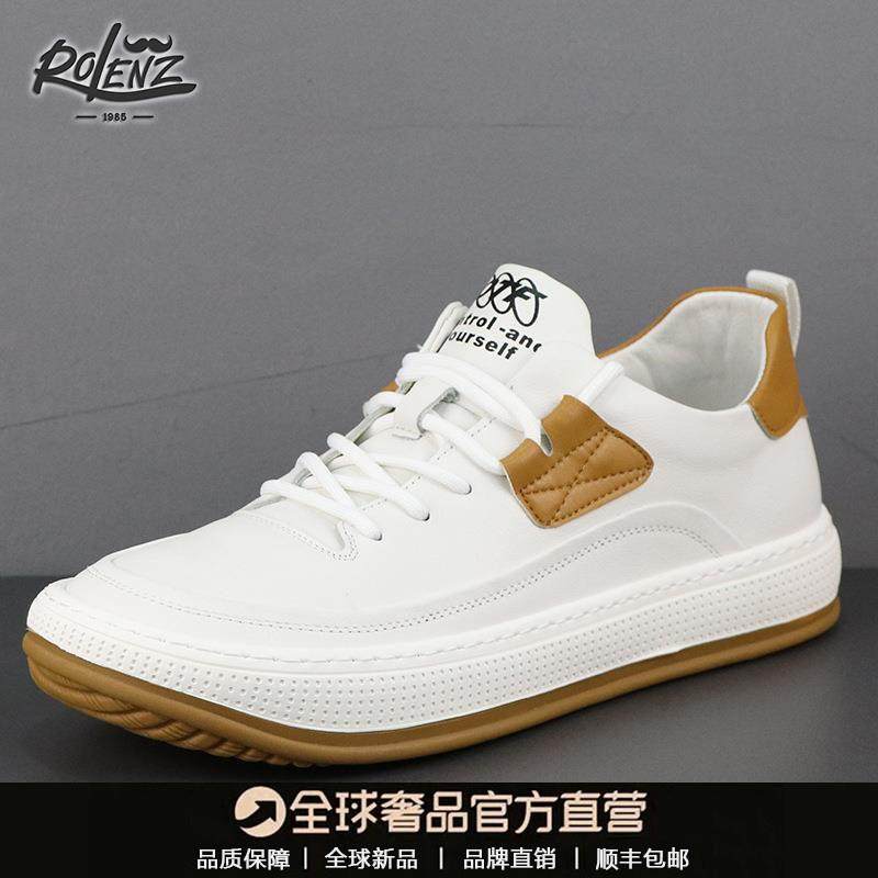 ROLENZ欧洲站品牌男士运动鞋真皮中老年男鞋小白鞋透气潮牌高级感