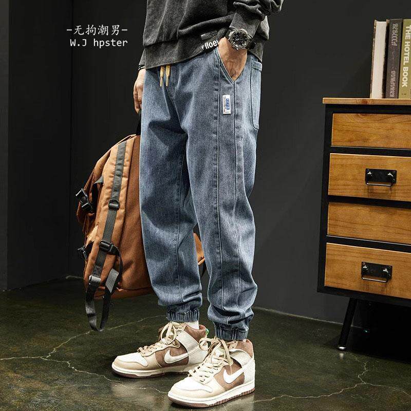 it neith BIAS潮牌复古水洗牛仔裤男宽松大码束脚秋季休闲哈伦裤