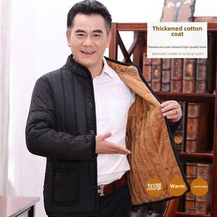 秋冬季加绒加厚中老年人外套男棉袄爸爸爷爷装羽绒保暖棉衣服上衣