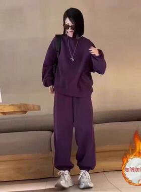 欧洲站休闲 运动套装女2025新款春秋冬时尚洋派紫色卫衣加绒两件