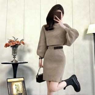欧洲站法式慵懒风韩版针织套装女秋冬高级感气质软糯毛衣裙两件套