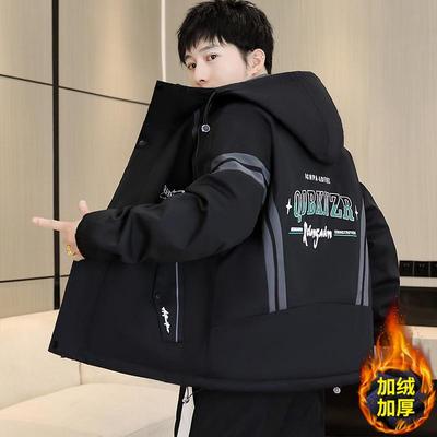 秋冬季加绒加厚外套男孩青少年初中高中学生保暖棉服大童冬装外套