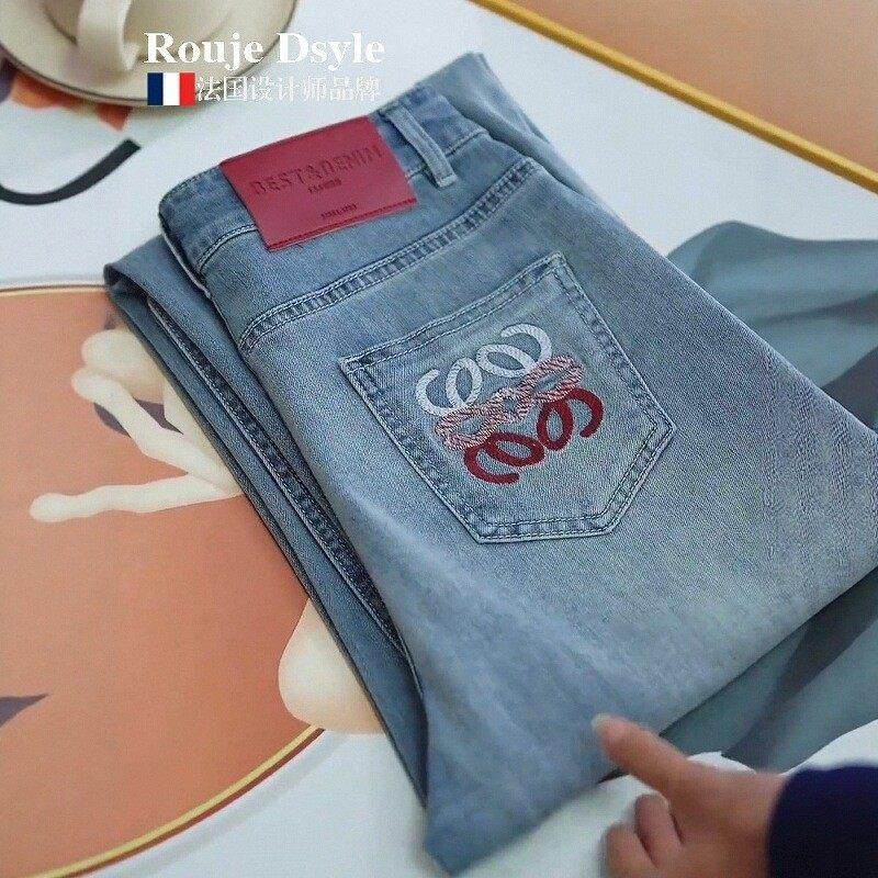 法国Rouje Dsyle天丝牛仔直筒裤女宽松刺绣薄款高腰窄版阔腿裤子,女装/女士精品,牛仔裤,淘宝优惠券,粉丝福利购,淘宝优惠卷