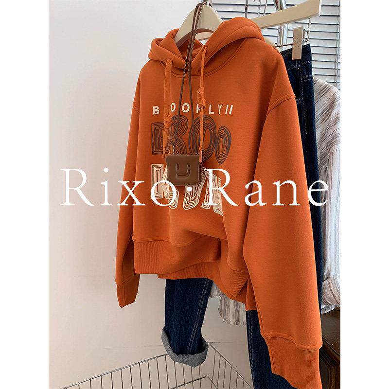 法国Rixo Rane ?橘色加绒加厚连帽带帽卫衣女秋冬高级感正肩套头