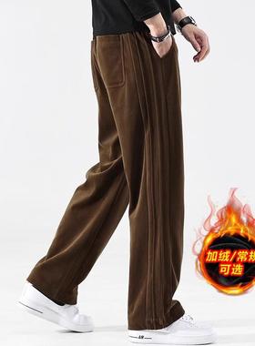 it neith BIAS潮牌雪尼尔直筒裤男士加绒宽松运动男抽绳阔腿休闲