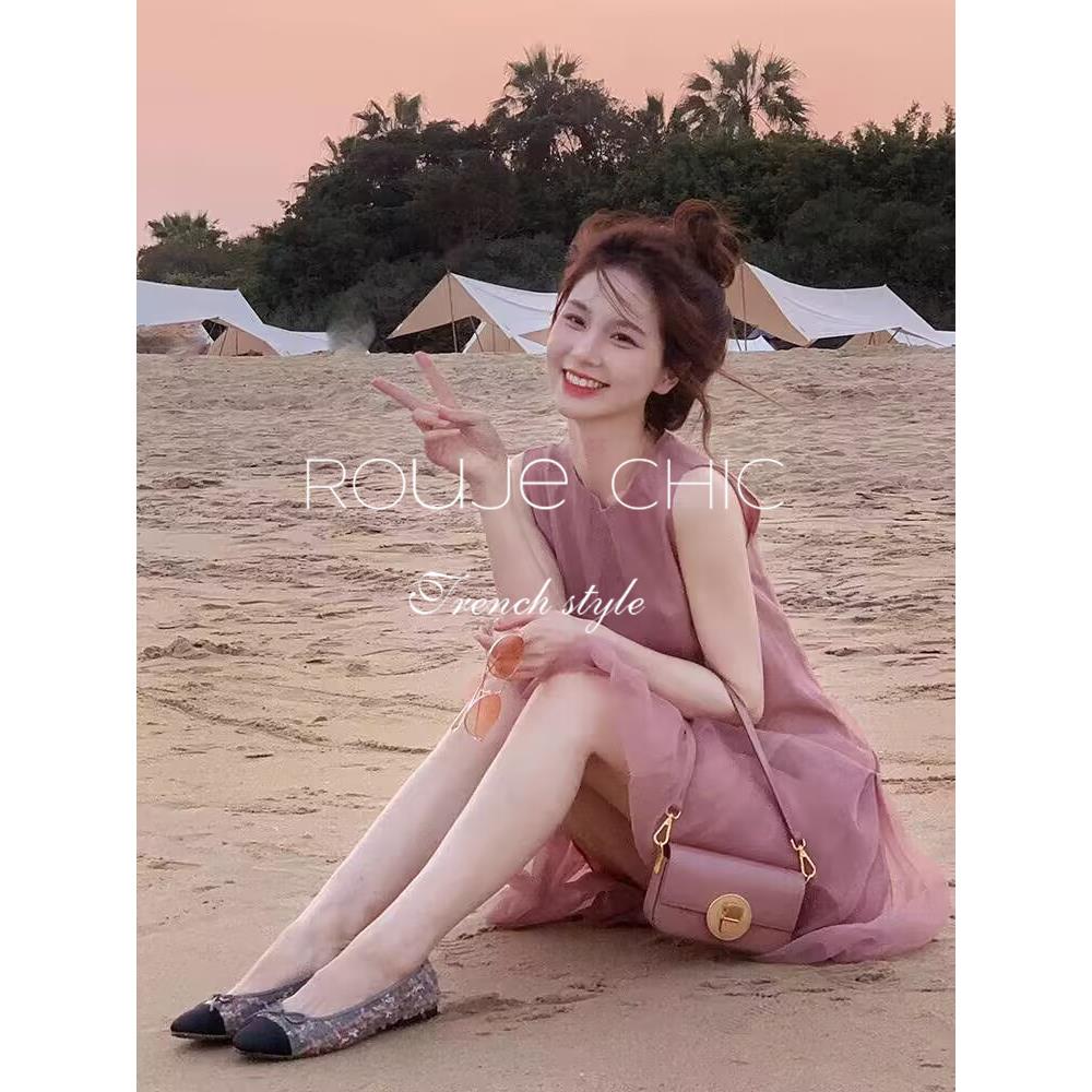 法国Rouje Chic法式温柔风粉色无袖背心洋装女夏气质甜美A字裙