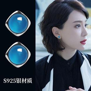 法国Rouje 玛瑙纯银耳钉女高级感气质耳环珍珠阳绿翡翠耳饰 Dsyle