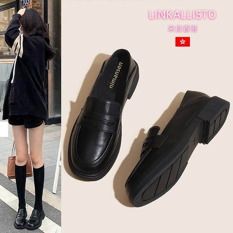 香港LINKALLISTO一脚蹬乐福鞋女鞋2025秋新款小皮鞋平底豆豆单鞋,女鞋,乐福鞋（豆豆鞋）,淘宝优惠券,粉丝福利购,淘宝优惠卷