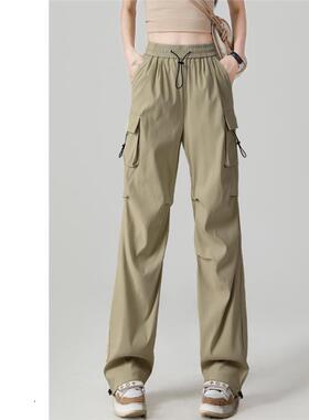 ADIFCMM工装裤女款新款美式窄版卡其色薄款登山直筒裤覆古裤子