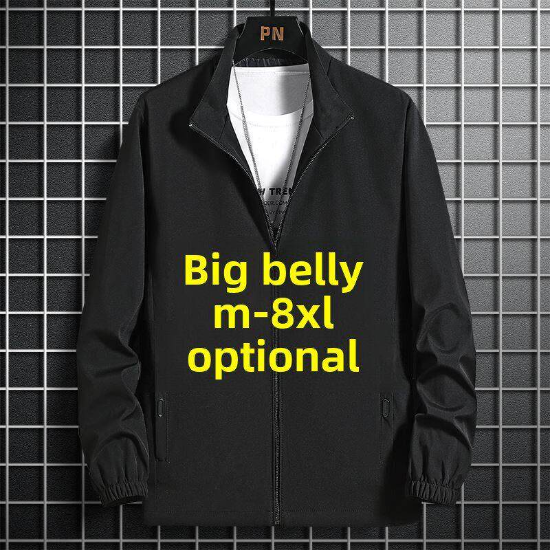 潮牌春秋季男士休闲外套宽松加肥加大码胖子肥佬潮流上衣服夹克衫