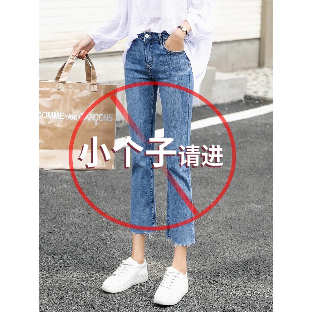 牛仔裤女高腰2024春夏新款直筒宽松七分高腰显瘦九分潮八分小个子