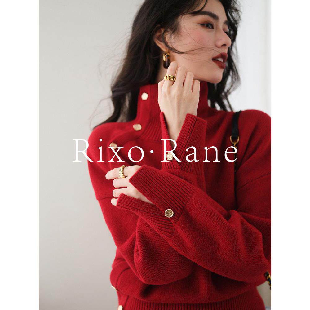 法国Rixo Rane 法式浪漫?复古本命年红色高领毛衣女加厚斜扣上衣