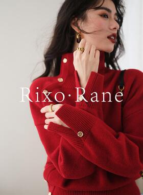 法国Rixo Rane 法式浪漫?复古本命年红色高领毛衣女加厚斜扣上衣