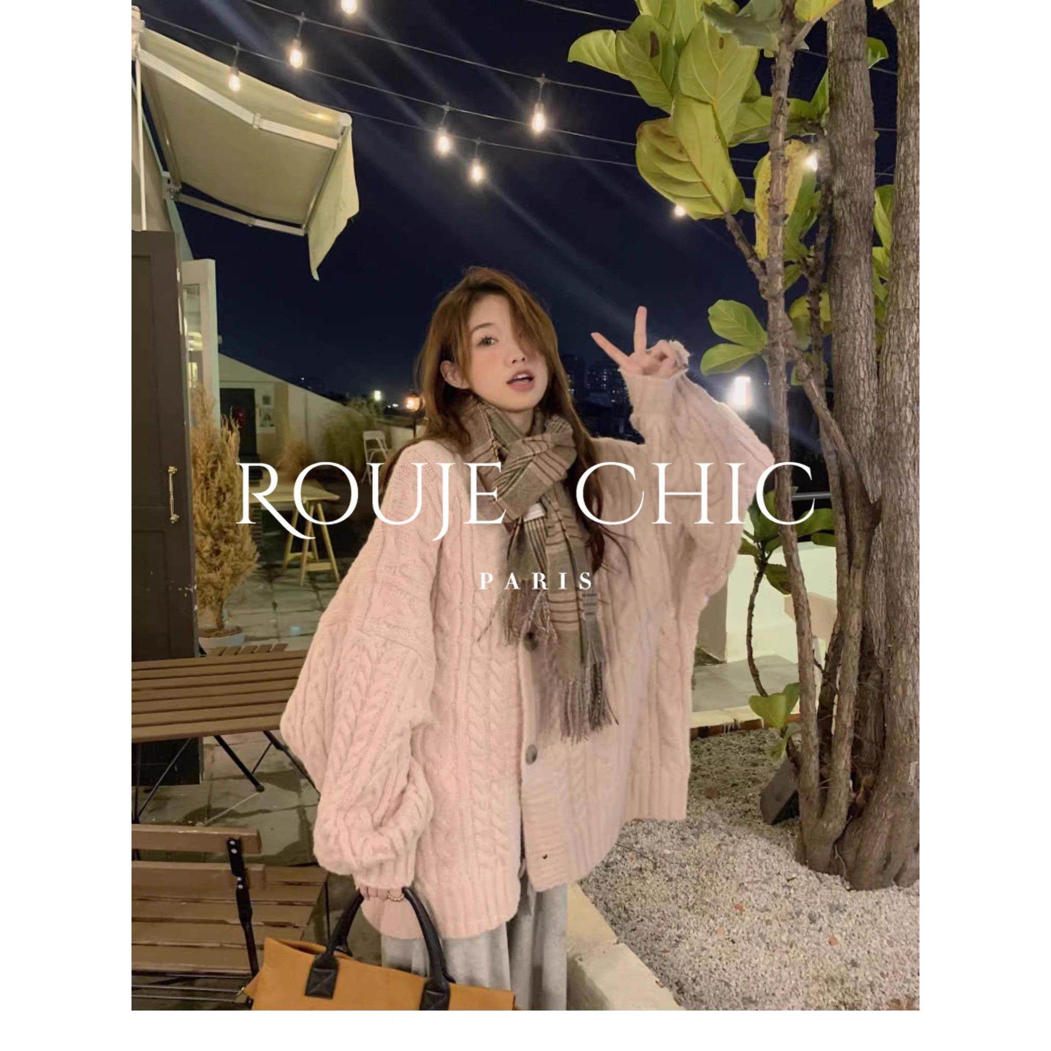 法国rouje chic温柔粉色麻花毛衣外套女秋冬季宽松慵懒风针织开衫,女装/女士精品,大码内搭,淘宝优惠券,粉丝福利购,淘宝优惠卷