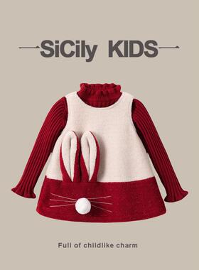 SiCily Kids-女宝新年红拜年服秋冬款宝宝国风可爱兔子加绒套装裙