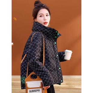 短款羽绒服女冬季2025年新款时尚洋气高端品牌小个子保暖立领外套