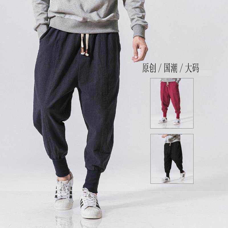 コーデュイの潮牌棉麻束脚裤男冬季加绒哈伦裤大码灯笼裤亚麻裤子,男装,秀禾服,淘宝优惠券,粉丝福利购,淘宝优惠卷
