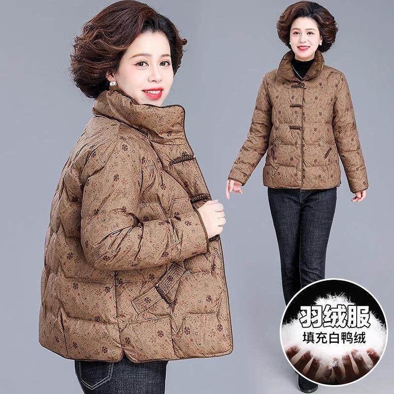 时尚印花妈妈装花棉袄女秋冬季新款白鸭绒羽绒服外套中老年人衣服