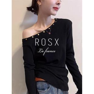 简约气质露肩绝美上衣 t恤女秋季 ROSX法式 设计感纯色斜肩褶皱长袖