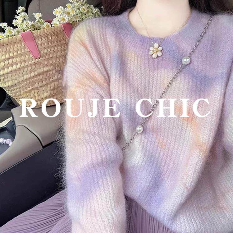 rouje chic法式温柔渐变晕染针织毛衣套装女秋冬气质半身裙两件套