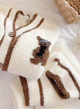 困包小熊！！Orange Sea！可爱白色软绵绵半边绒睡衣女秋冬季套装