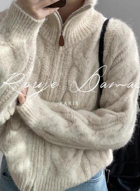 Rouje Damas高领毛衣外套女冬高级感宽松加厚拉链立领麻花针织衫