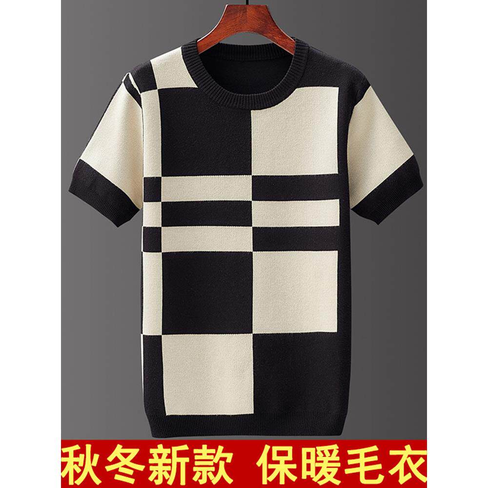 秋冬季欧美新款大码短袖毛衣男针织衫提花加厚青年休闲简约打底衫