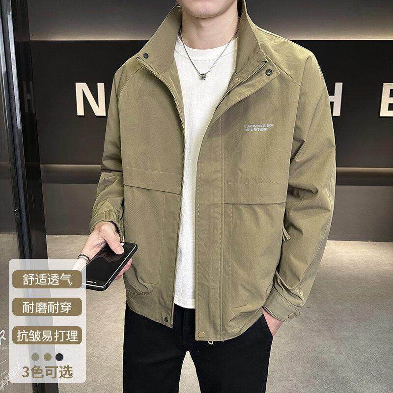 潮牌立领夹克外套男春季新款上衣宽松休闲时尚工装百搭短款男装帅,男装,夹克,淘宝优惠券,粉丝福利购,淘宝优惠卷