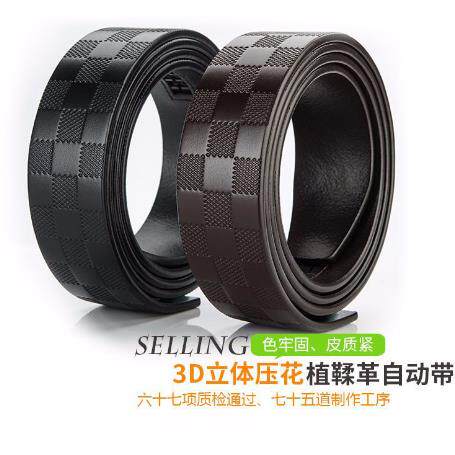 欧洲站男士真皮皮带身无扣头层牛皮带植鞣革自动扣格子皮带不带头