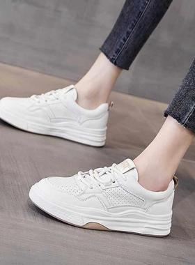 【时尚出行】LW-Changer~ 真皮镂空小白鞋女透气板鞋运动软底女鞋