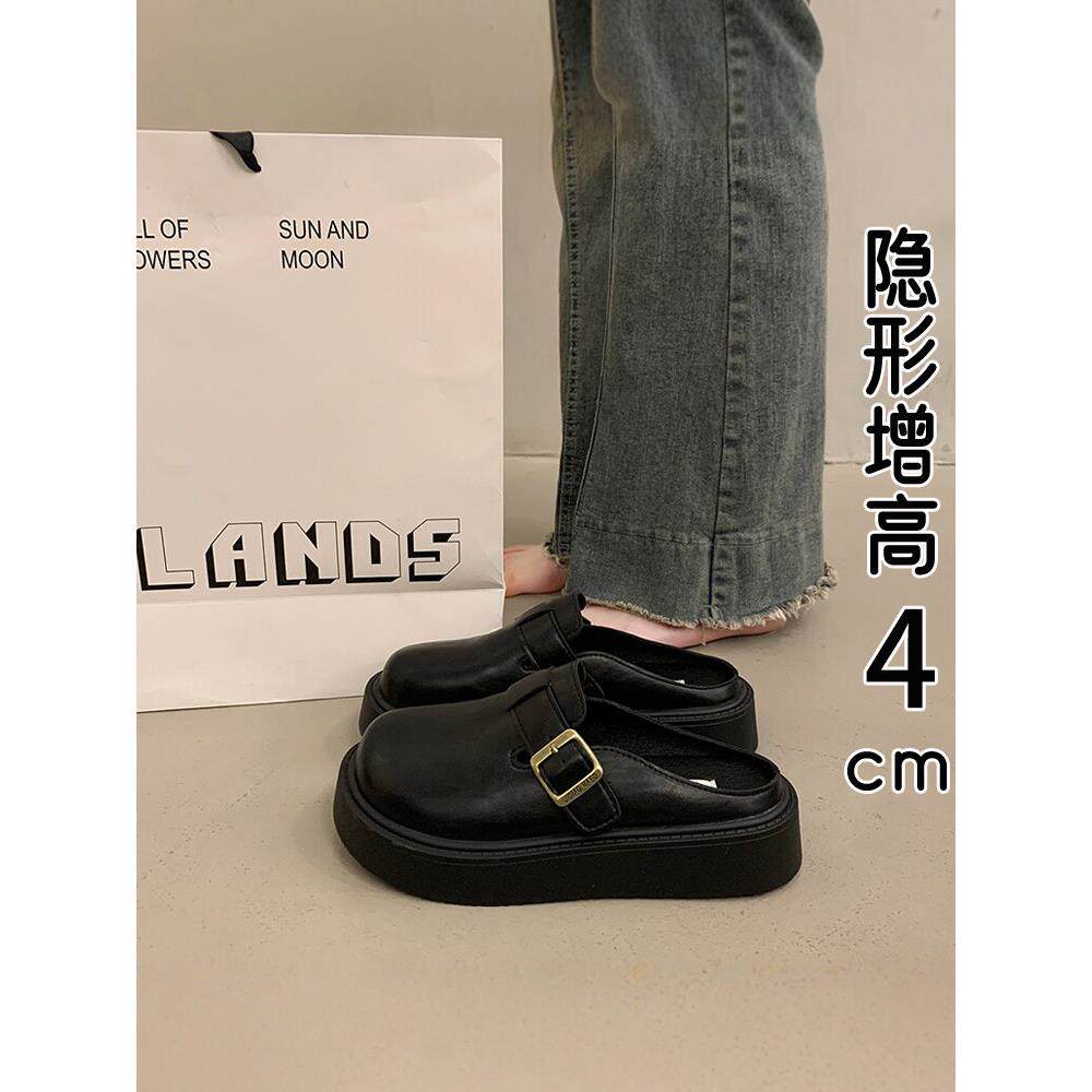 英国真皮厚底勃肯包头半拖鞋女春夏外穿2026新款一脚蹬单鞋穆勒鞋