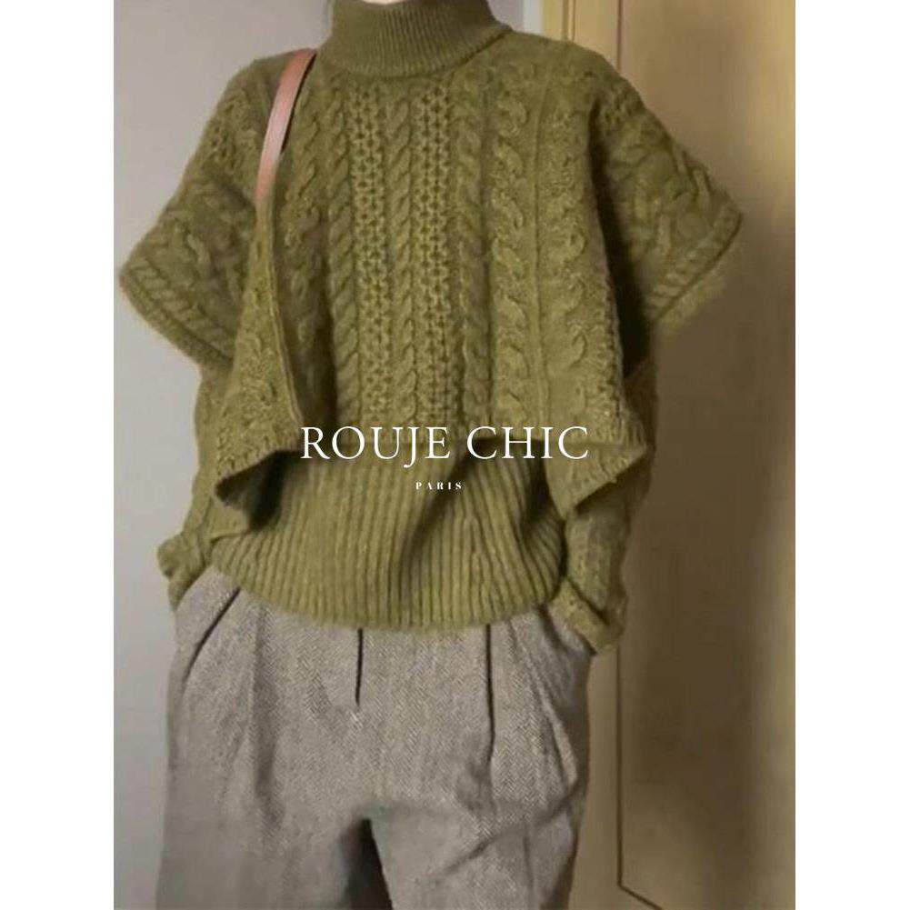 法国rouje chic秋冬法式覆古小众洋气斗篷针织衫时髦女假两件毛衣