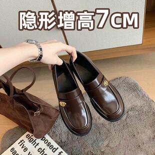 厚底小码 香港内增高7CM乐福鞋 圆头棕色小皮鞋 新款 3233 女2025秋季